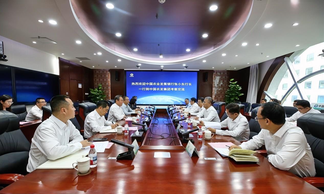 #高看品牌# 9月12日，中国农发集团党委书记、董事长孔繁新会见中国农业发展银行