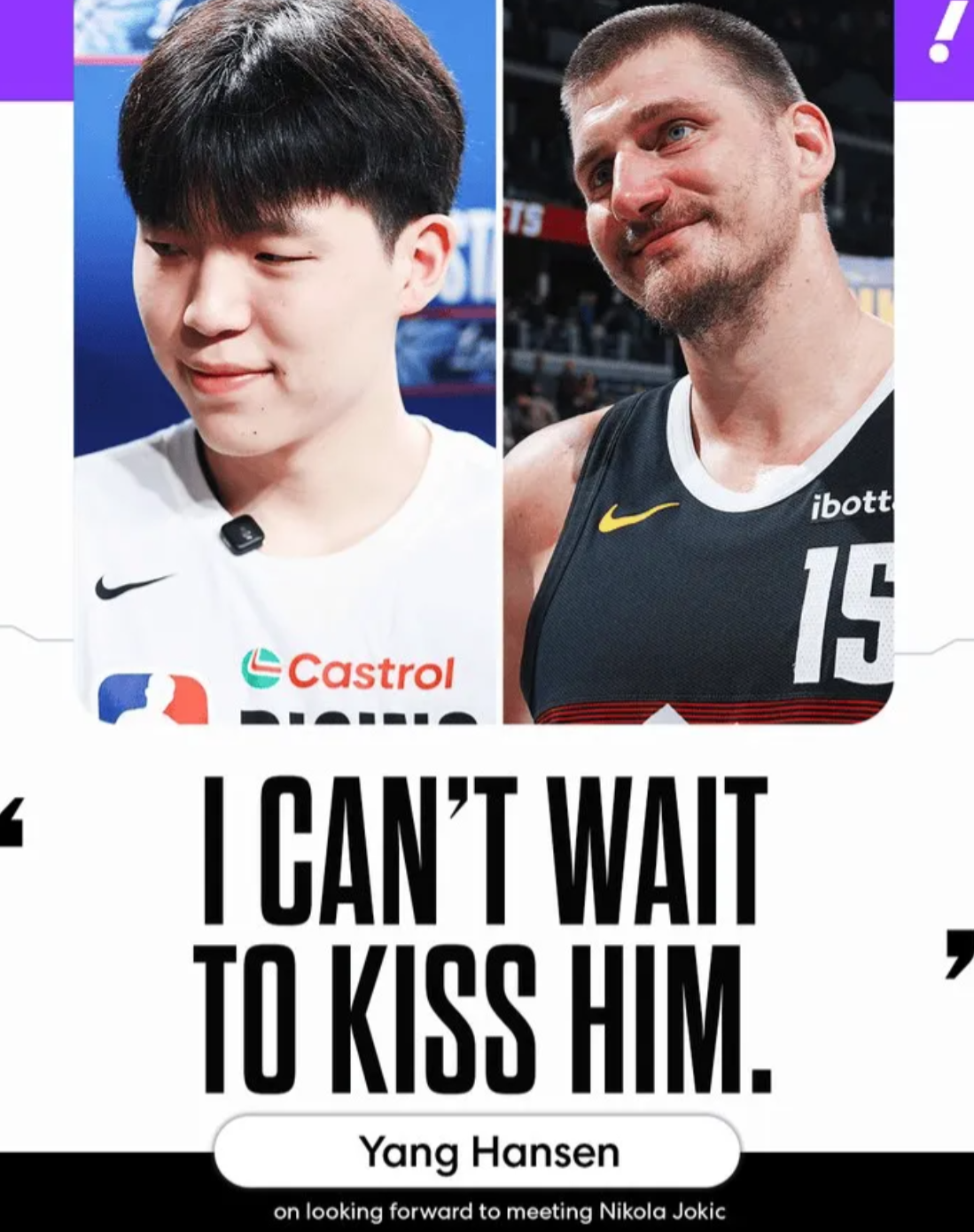 某体育在官方社媒上报道了开拓者球员杨瀚森的近况。
某体育在动态当中晒出了一张图片