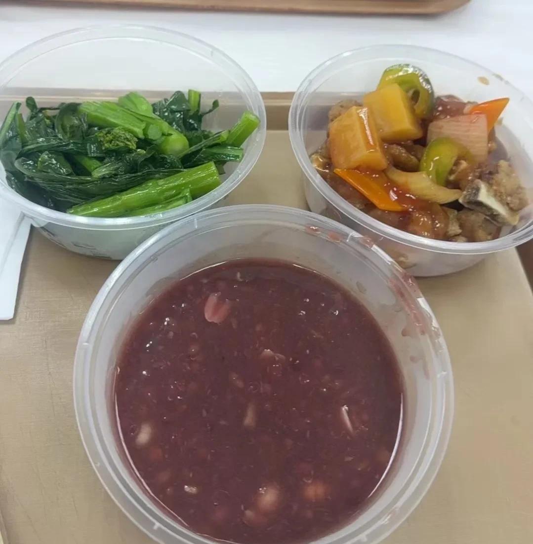 #记录我的一日三餐# 猜一猜我午餐吃的是啥？