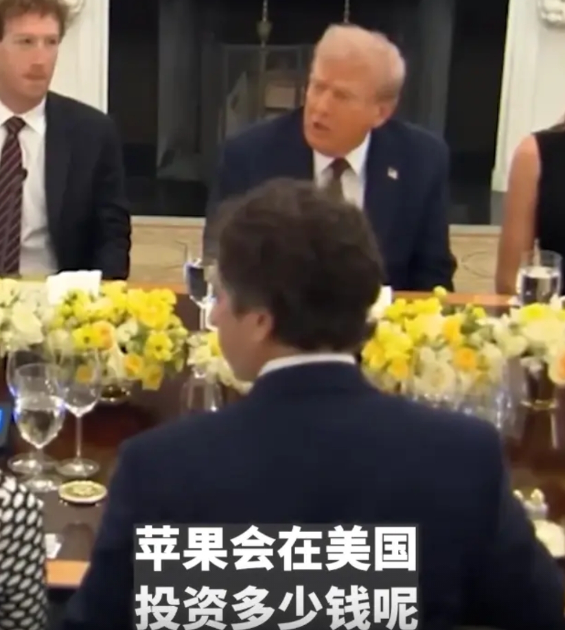 特朗普饭桌上挨个要钱，知道马斯克为啥不去的了吧。

他就清楚特朗普是什么人，一切