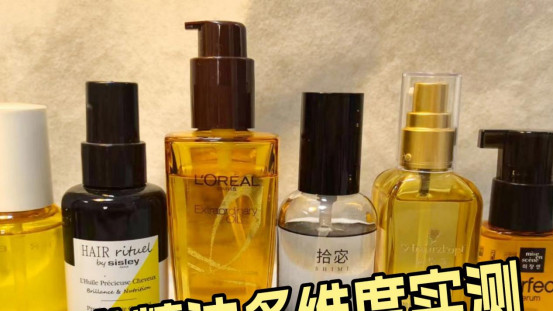 头发用精油好吗？烫头发后用什么精油比较好？卡诗有用吗？