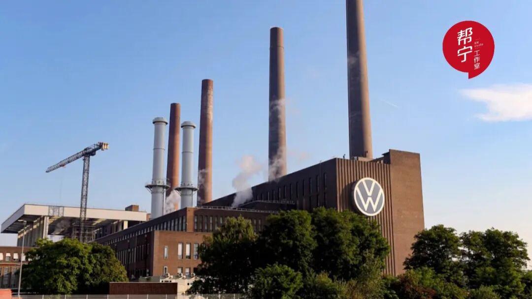 欲裁低层先动高层，大众拟裁降10个管委会职位及9名高管