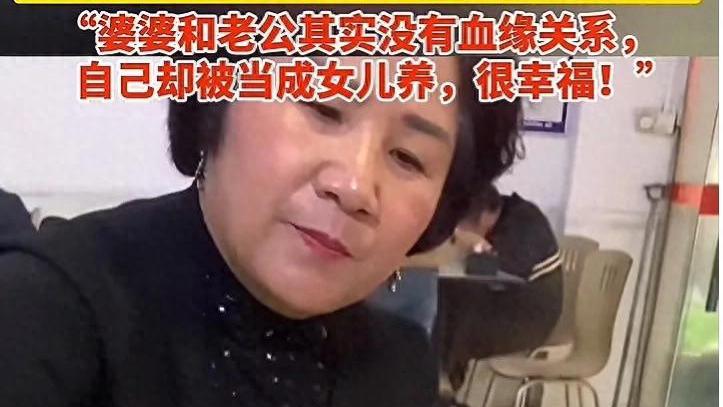 婆婆每天做好早餐等儿媳自然醒，怕孩子吵醒她睡觉，主动抱走孩子