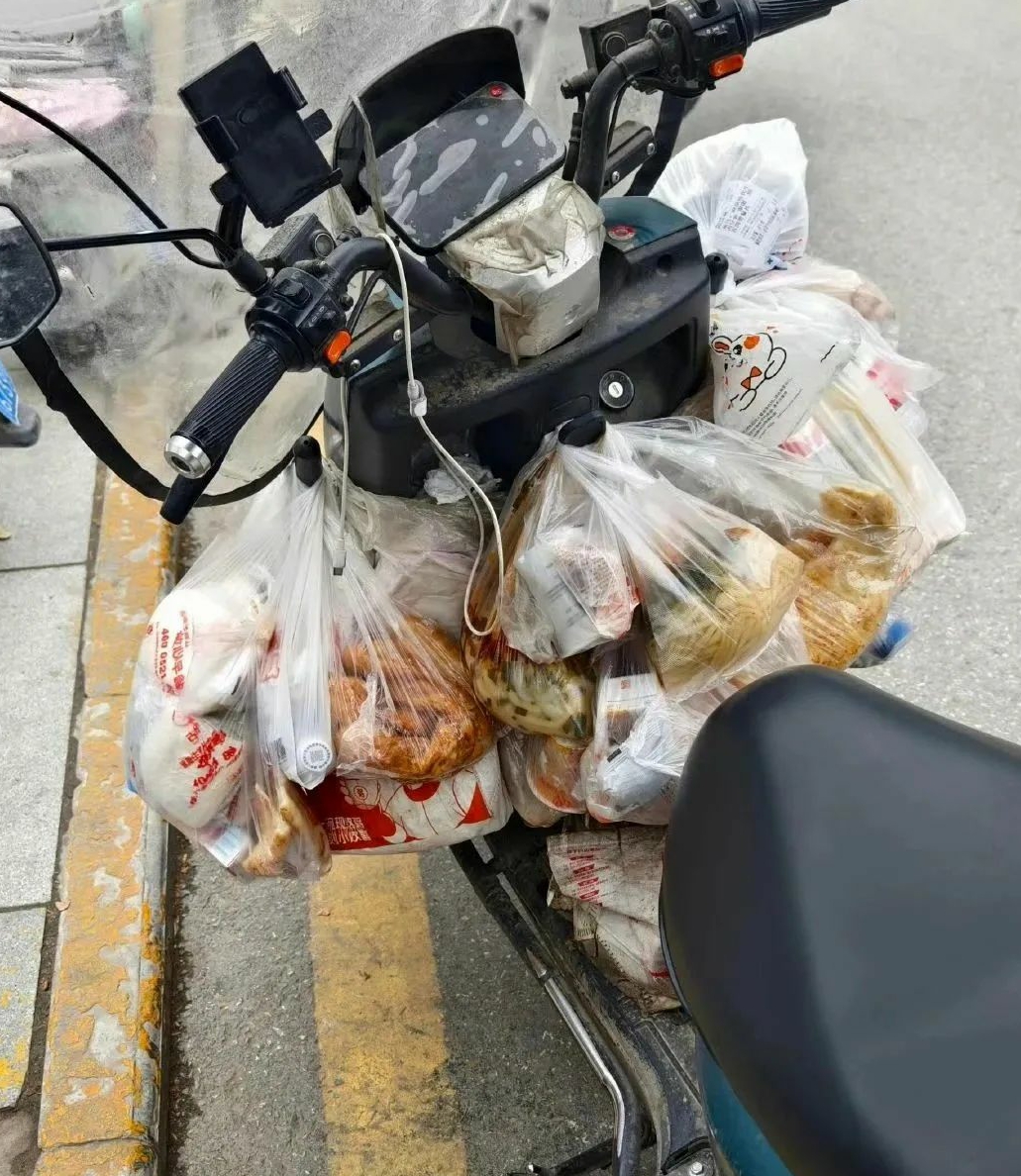 遇到骑手王了