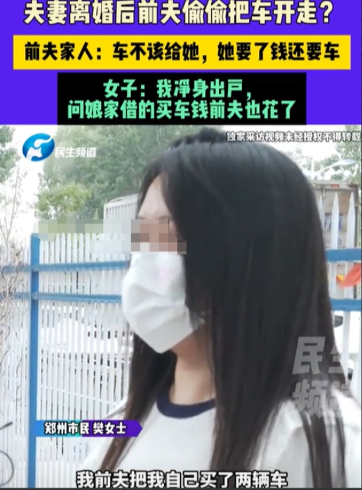 “既要又要？”近日，河南，女子的女儿8岁了，丈夫洗澡出来，还是只穿一条内裤，女子