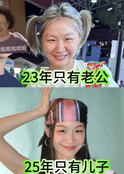 金靖产后状态惊艳众人，不仅被调侃 "生娃后打通时尚任督二脉"，皮肤状态更是让网友