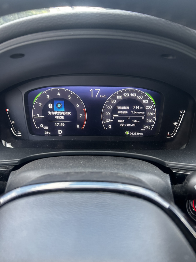 思域方向机卡滞召回后续
卡滞，然后召回，然后异响，过保，然后再卡滞。然后怎么办？