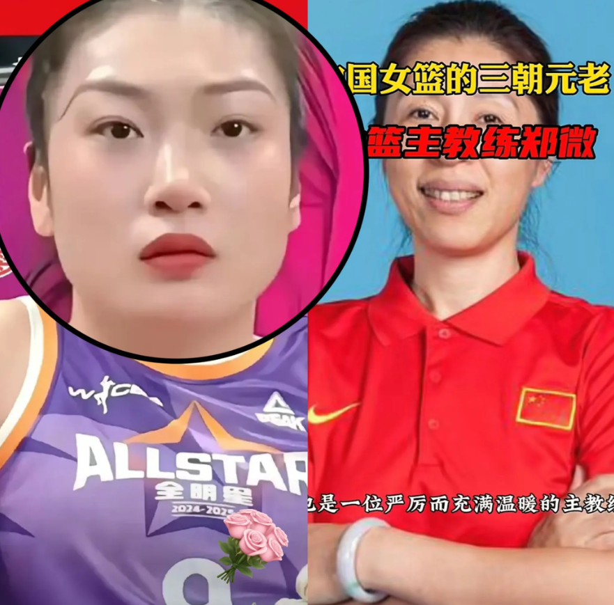 郑微、李梦、李月汝回来了
这巴掌扇得够响
宫鲁鸣的傲慢总算是撞到了南墙。
 
之