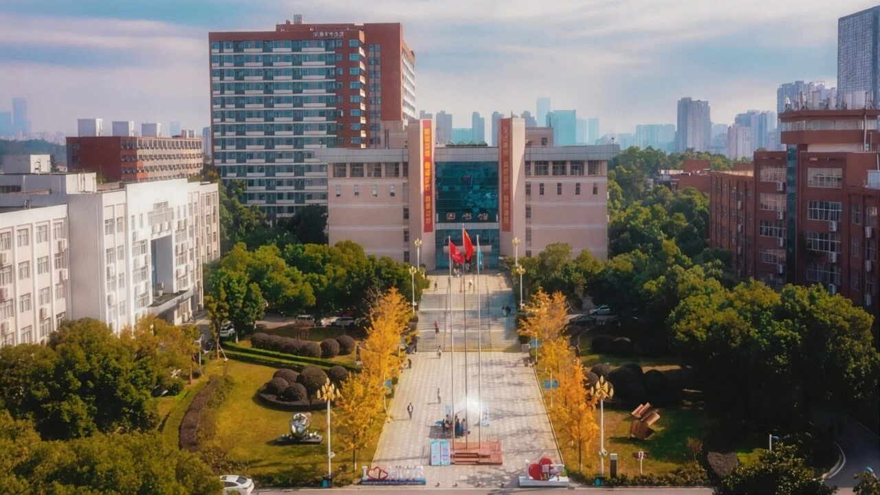 湖南工商大学好不好？王牌专业怎么样？稀缺人才！抓住这波风口