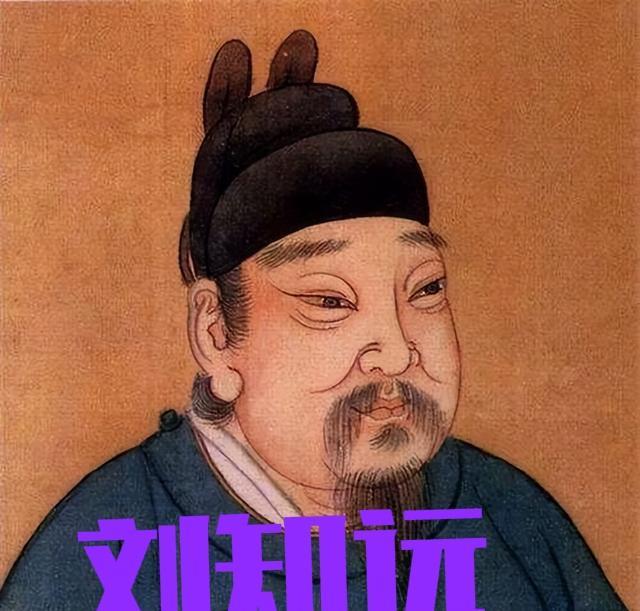 公元929年，34岁还一事无成的刘知远在放马时，对李三娘一见钟情。李父大骂道：“