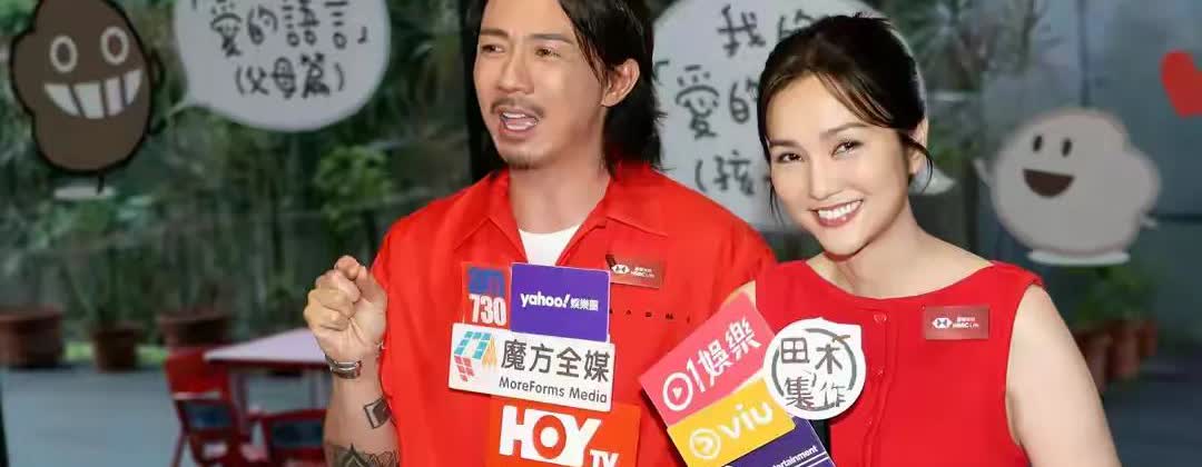 他娶大3岁香港杰青歌坛天后，曾抵触与太太合作今笑言成功靠老婆