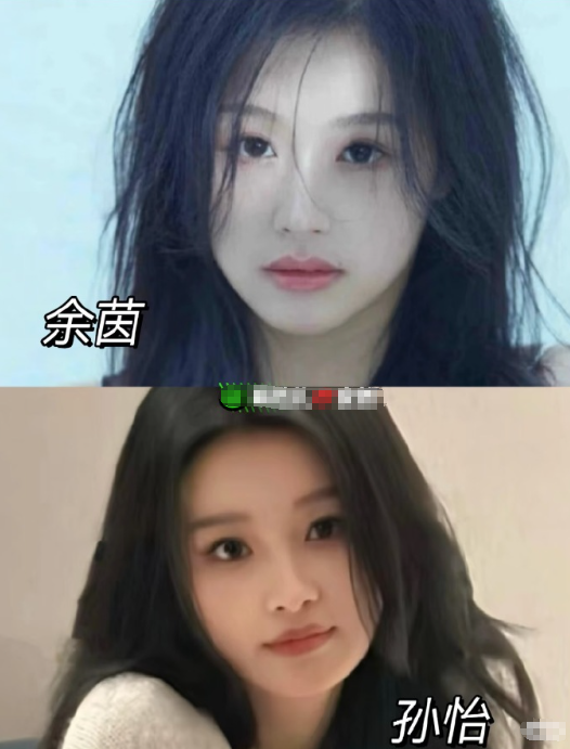 原来短国女主也有内🐟菀菀类卿🙊 ​​​
