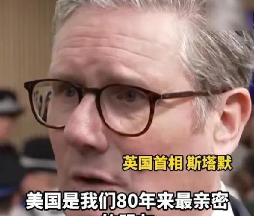 英国首相内心屈辱，但不敢得罪特朗普。
西方女记者提问：“特朗普说各国排队亲他的屁