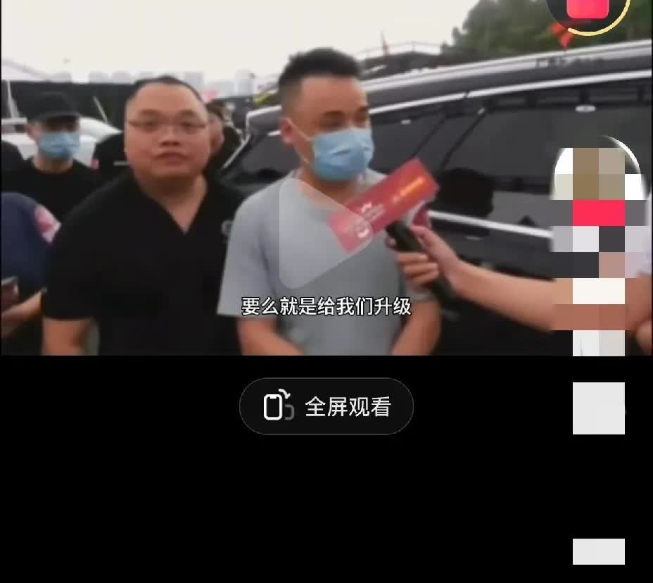 问界m9这波硬件升级，，无形之中又得罪了很多车企，
其他车企的客户也想老车硬件