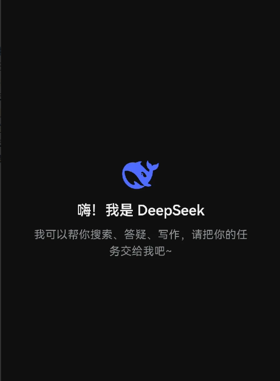 万万没想到，美国AI欺骗人和中国AI欺骗人，结果竟然截然不同。美国AI欺骗人的时
