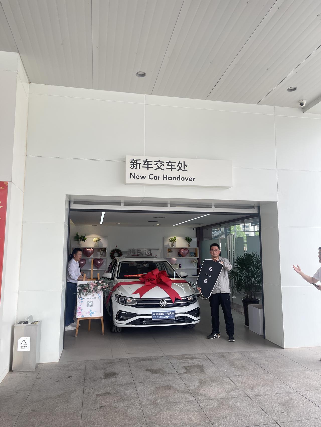 购车20天了，给广大车友分享一下感受。