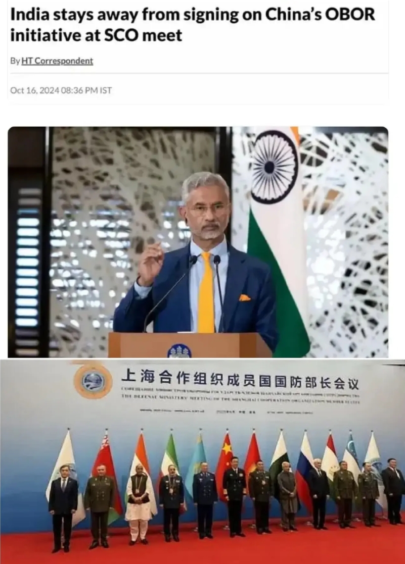 印度在上合组织又投反对票，明显在故意和中国对着干，就是要让中国一件事都办不成。