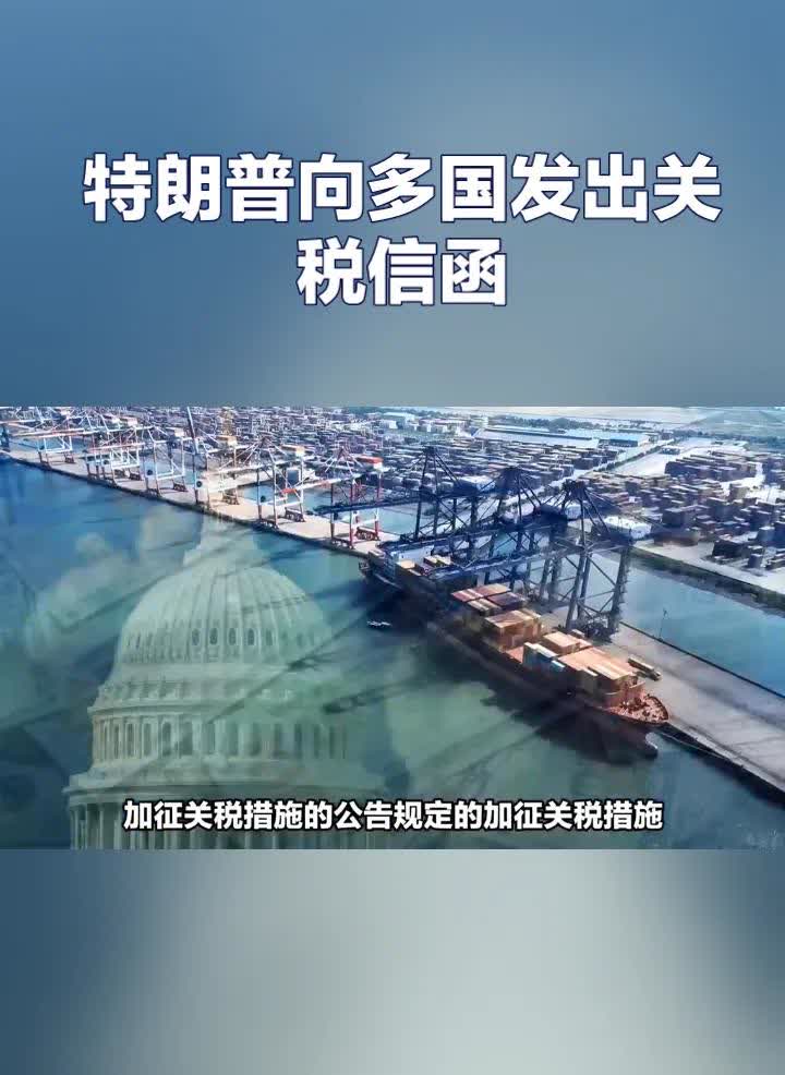 日本呼吁各国不参加九三阅兵 中方回应 日本呼吁各国不参加九三阅兵，这操作简直让人