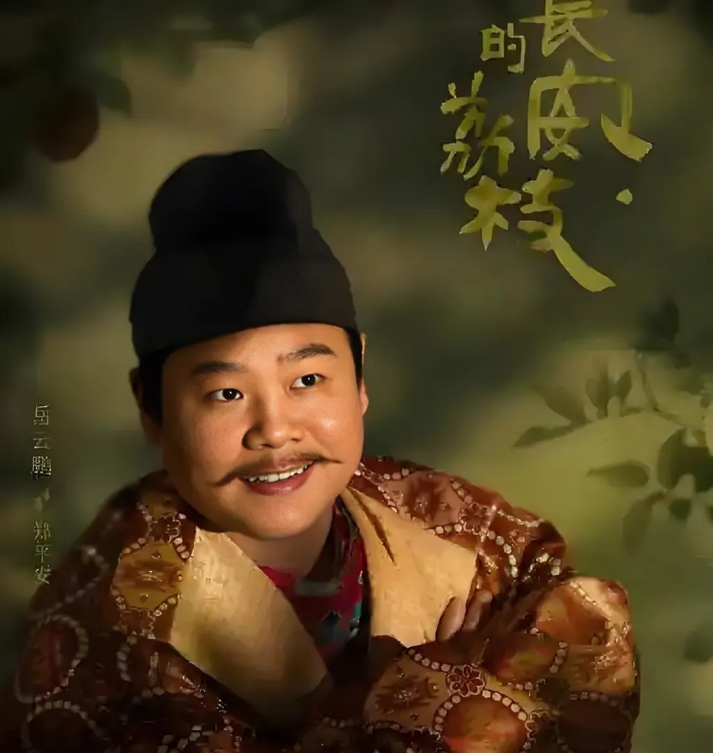 长安的荔枝又爆猛料，收视率越来越低真不完全受那尔那茜影响。
主要演员国籍也被扒出
