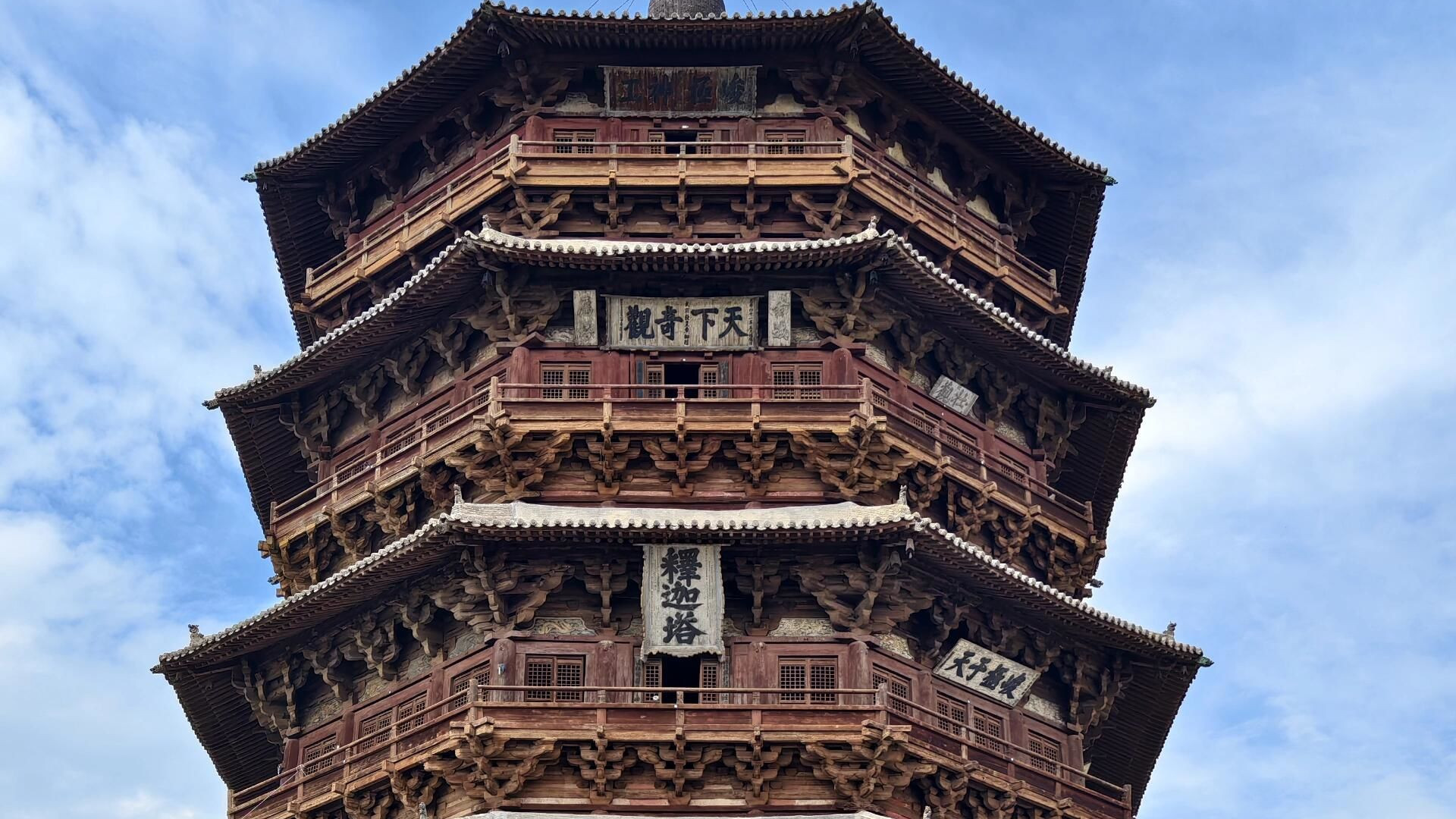 山西应县木塔旅游攻略及综合服务旅行社推荐榜：辽代木构的“踏实仰望”，这样游才震撼