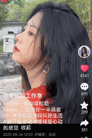 来一组惊艳四座的两小姐！
看来兰香的家，这一方水土真的很养人，我们松韵格外妩媚，