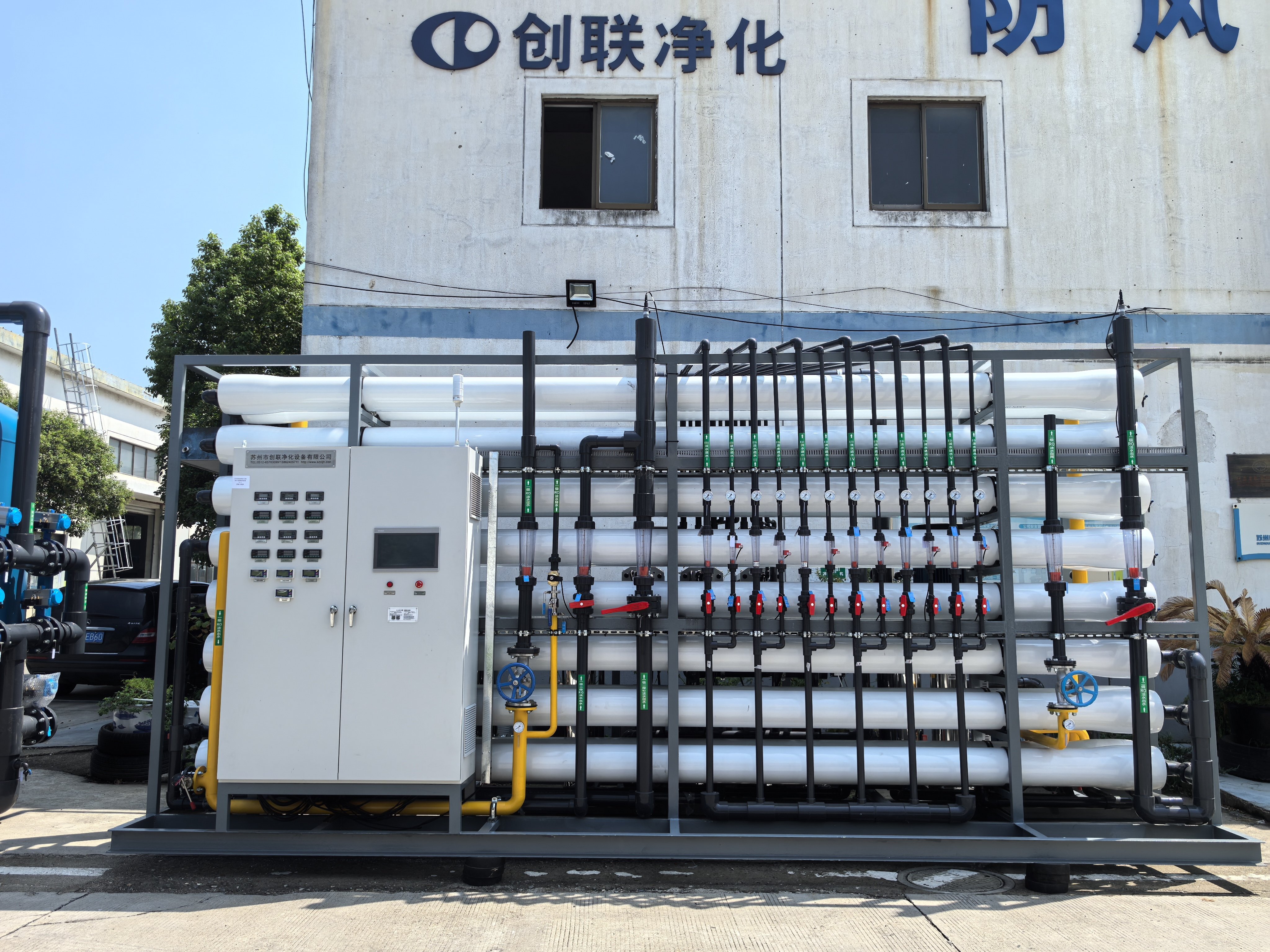 苏州创联：电子行业30t/h高纯水设备