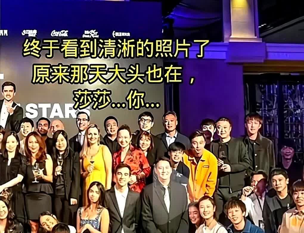 原来那天他们逗莎莎唱歌的时候，那颗大脑袋就在现场啊。

头：

真是让我