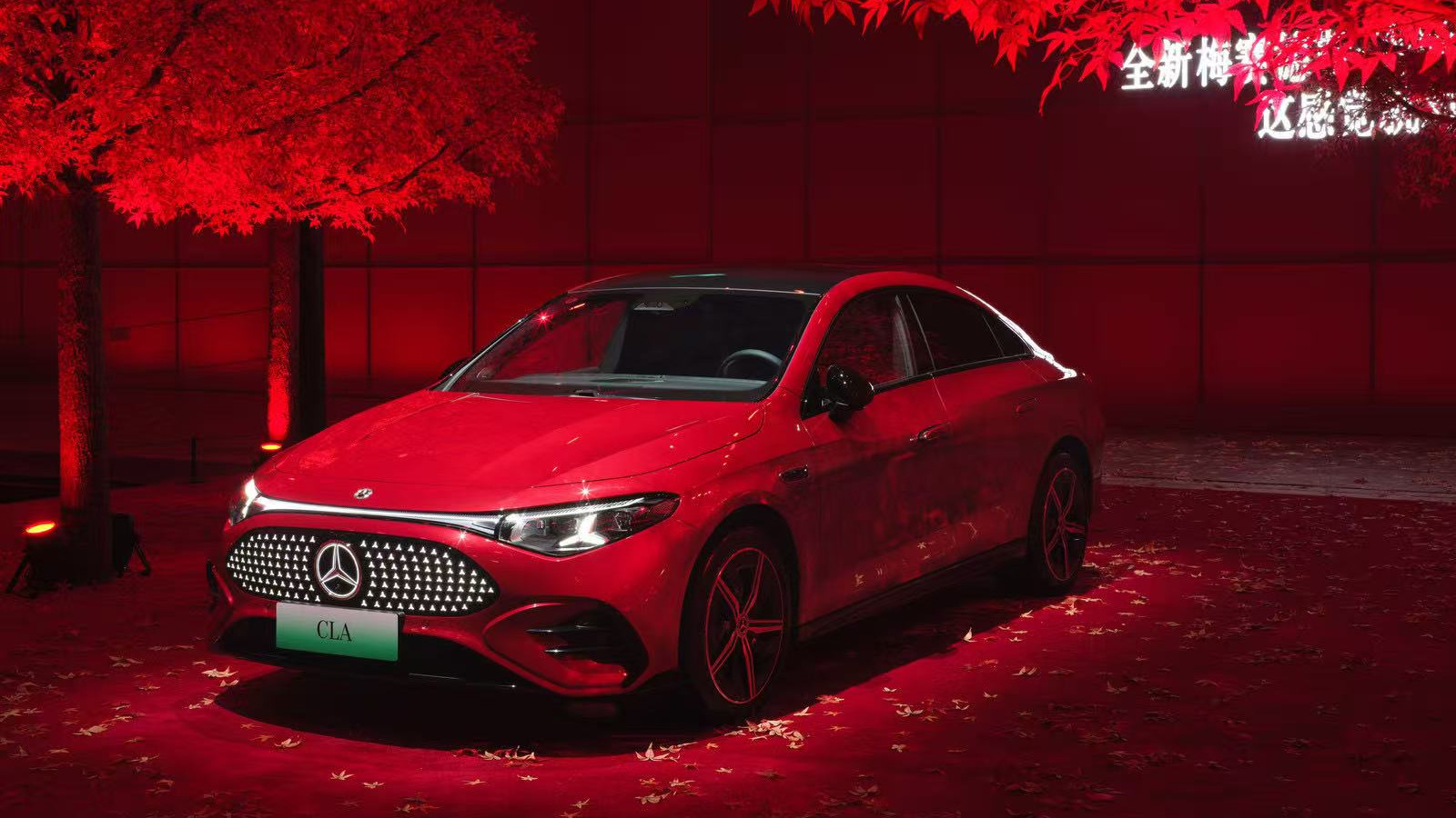 24.9万元起，全新奔驰纯电 CLA很有料