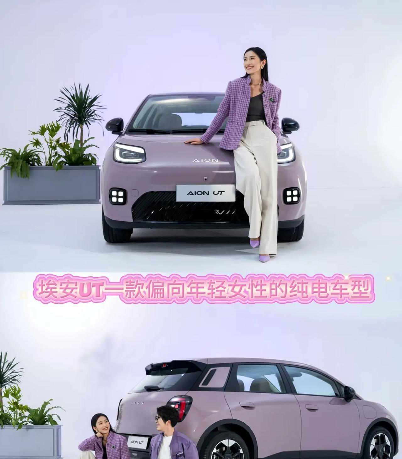 炸天了，汽车市场销量大反转？
万万想不到，当14亿国人还沉浸于中国新能源渗透率超