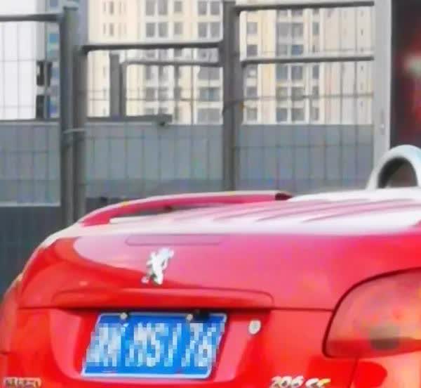 沪C牌照为什么不能进市区？

沪C牌照不能进市区，这是为啥呢？

其实沪