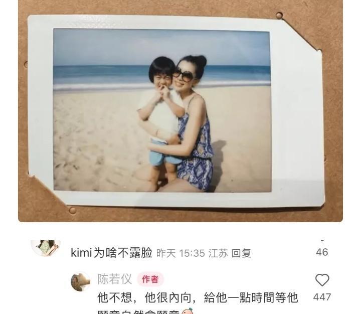 其实星娃长大选择低调才是真·人间清醒！毕竟谁不想告别“全网云养娃”的童年，安静当