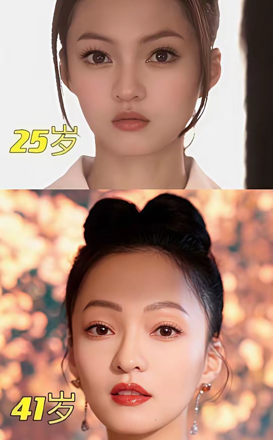 两张照片，相隔16年。这姐真是逆生长啊。