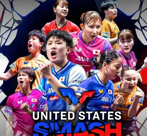 东电WTT美国大满贯海报有看点，张本智和与张本美和兄妹C位，早田希娜依然是日乒的