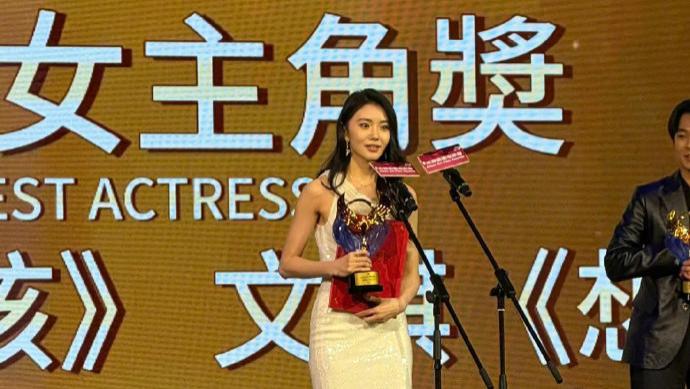 刘浩存：以纯粹演绎叩开金海燕奖的年轻旅人