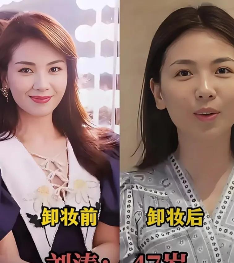 47岁刘涛卸了妆，我是真惊呆了！不是丑得认不出，是状态太能打了。
荧幕上的她，妆