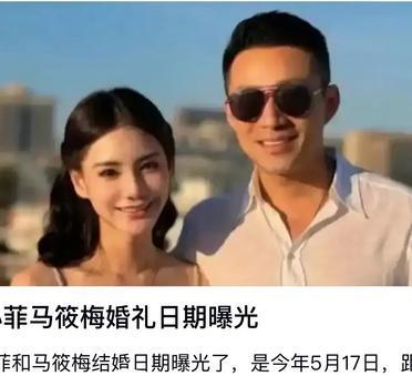 4月1日，S妈发文，是想用大S拖住两个孩子，不让两个孩子参加汪小菲的婚礼！
果然