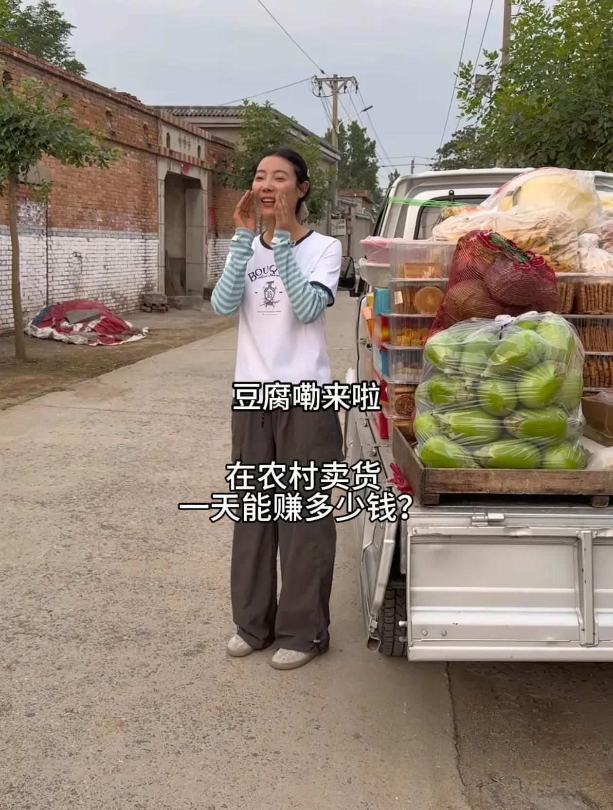 作为河南人现在才知道李福贵、才知道李福贵是俺们这的[灵光一闪]以前觉得河南的麦小