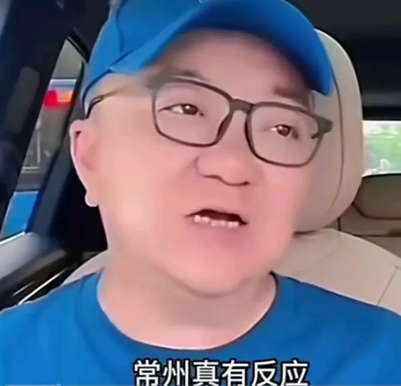 足球评论员董路，只不过想以技术指导的身份，指点一下常州队，为何会遭到球迷们的抵制