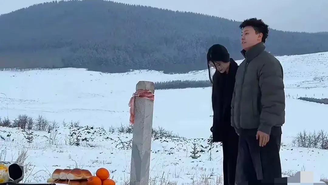 爷爷一生只渡了一个人，就是王晨正。
看王晨正带着女友回青海看望爷爷，真的让人很有