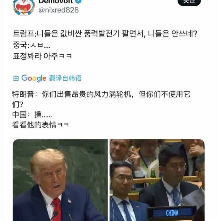 爽：这老家伙知道他在说啥吗[抓狂]？

难怪爽哥眼神里满是怜悯的，这表情一看