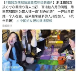 我是卖颜料的，我劝你们不要多事