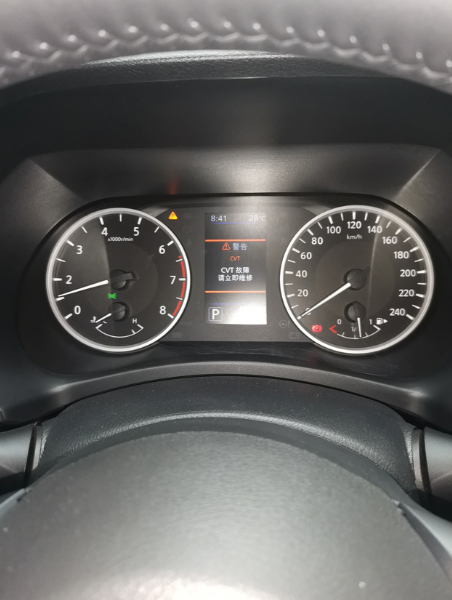 14代轩逸CVT故障，发动机亮灯
2021年11月提的日产轩逸，3500公里CV