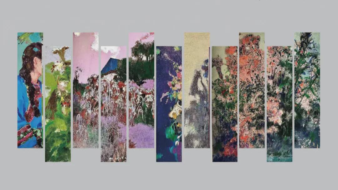 吾道西来一陈和西师生第7迴油画作品线上展「下篇」