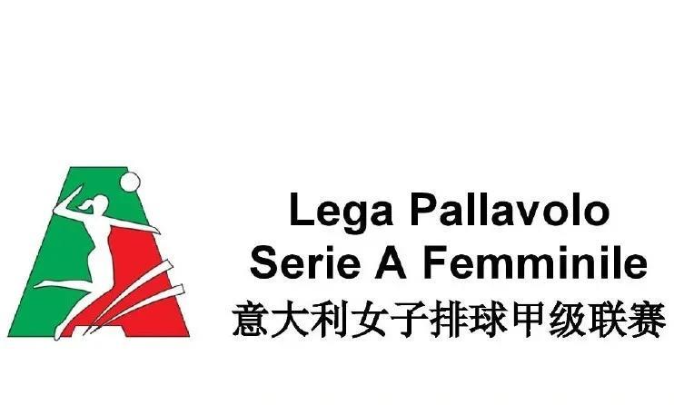 巴西女排在巴黎奥运会上获得亚军、2025年世界女排联赛上获得亚军、2025年世锦