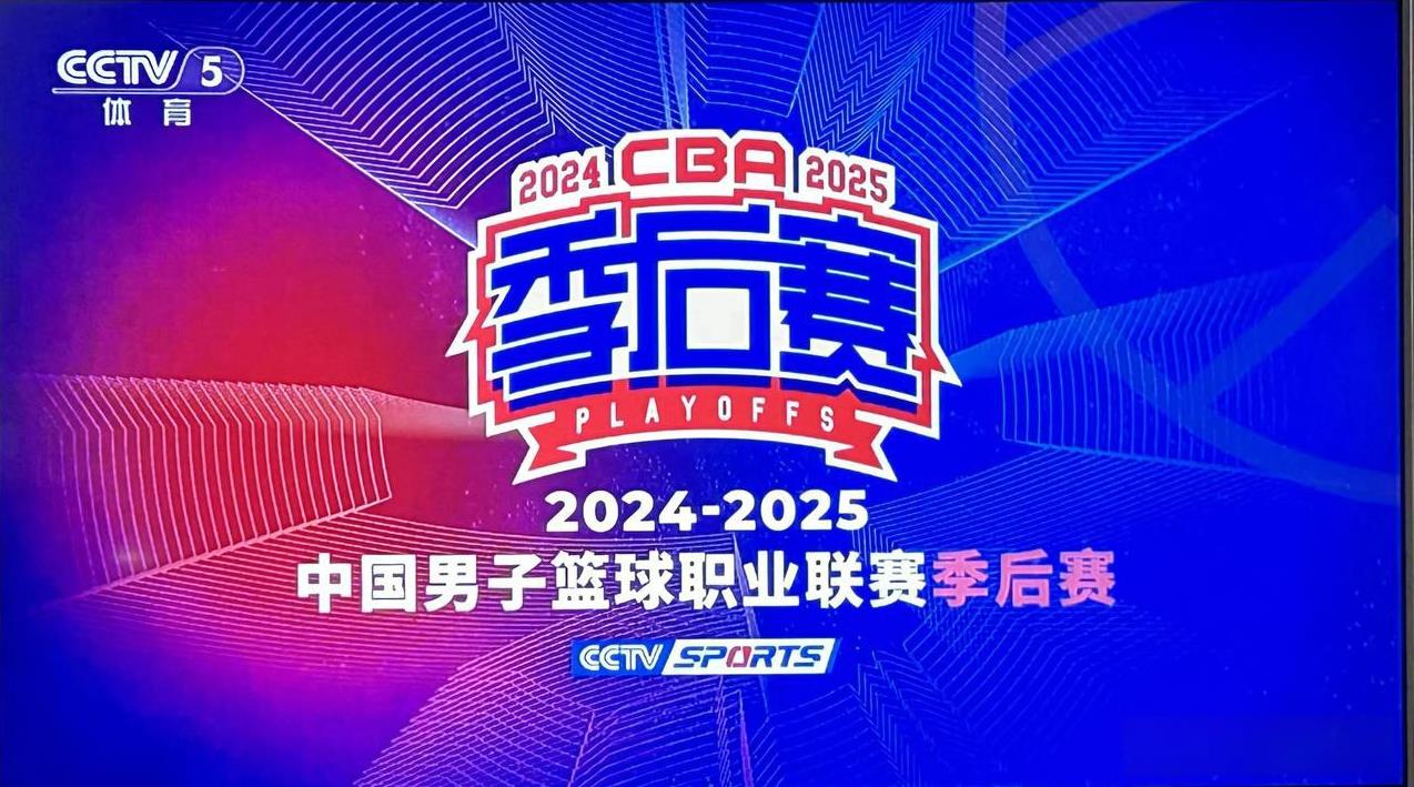今晚，央视直播CBA季后赛半决赛广厦与辽宁的巅峰对决
4月28日19:35 ，C