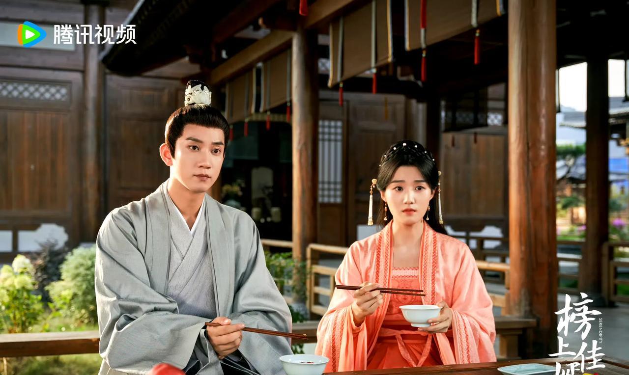 有网友爆料：《榜上佳婿》因为播的太差，所以男女主为表歉意，亲自出钱搞云包场？？？