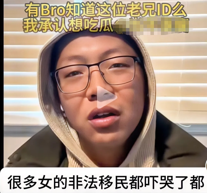 纽约开始清理非法移民，没有身份的自行移民逮着就会被关起来，等待遣送。据这个视频主