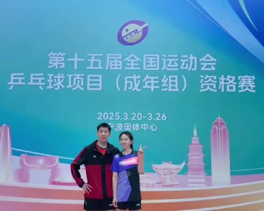 谁懂啊？真的是只有男女朋友才会合照出现“三只手”

看程靖淇和女友的合拍，好