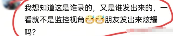 3月6日，一段男子在海底捞餐桌上对着汤锅做出疑似小便动作的视频在网上疯传。视频里