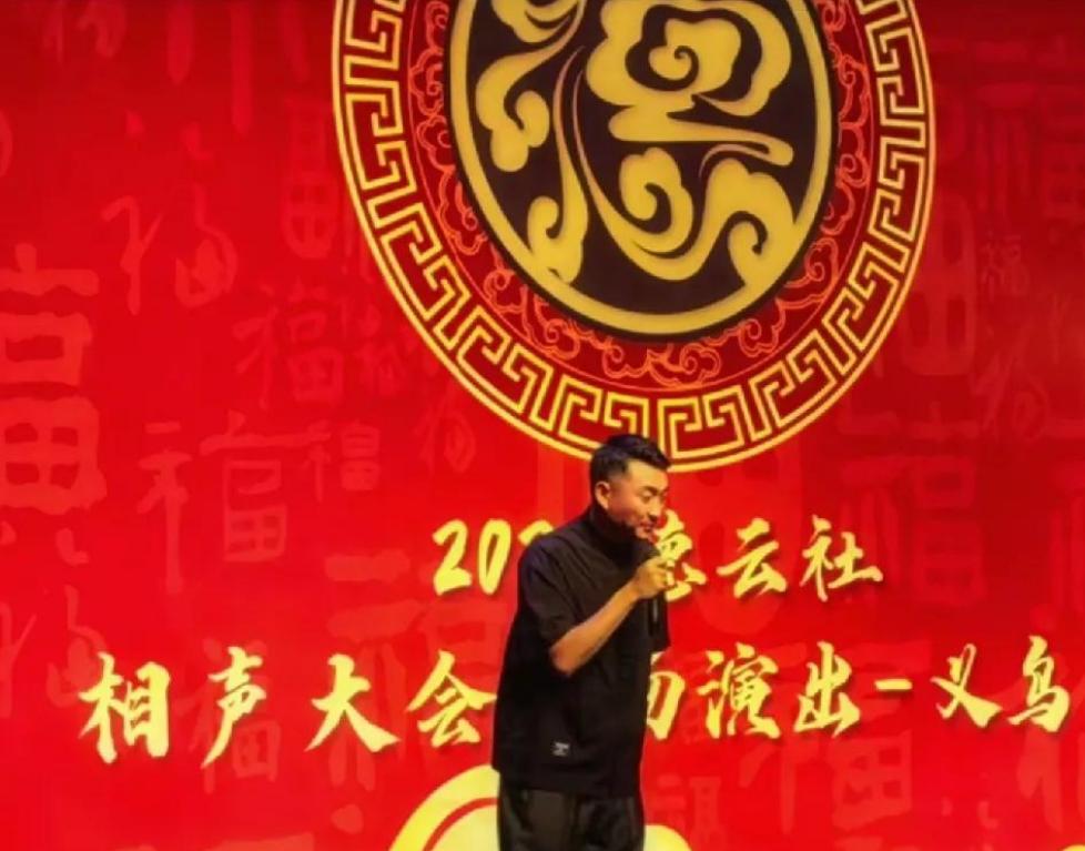 郭晓小加入德云社啦！



令人惊喜的消息传来，郭晓小，这位被粉丝们亲切称为“小